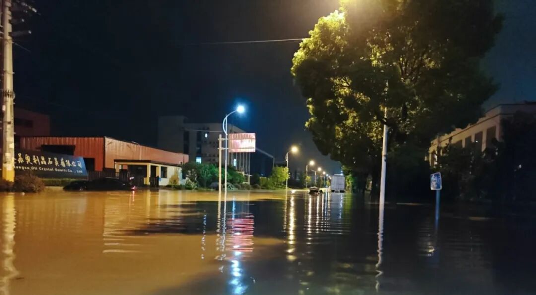 闻“风”而动 向雨而行 兴仪集团统筹指挥,经产投公司全力迎战台风“白海豚” 3