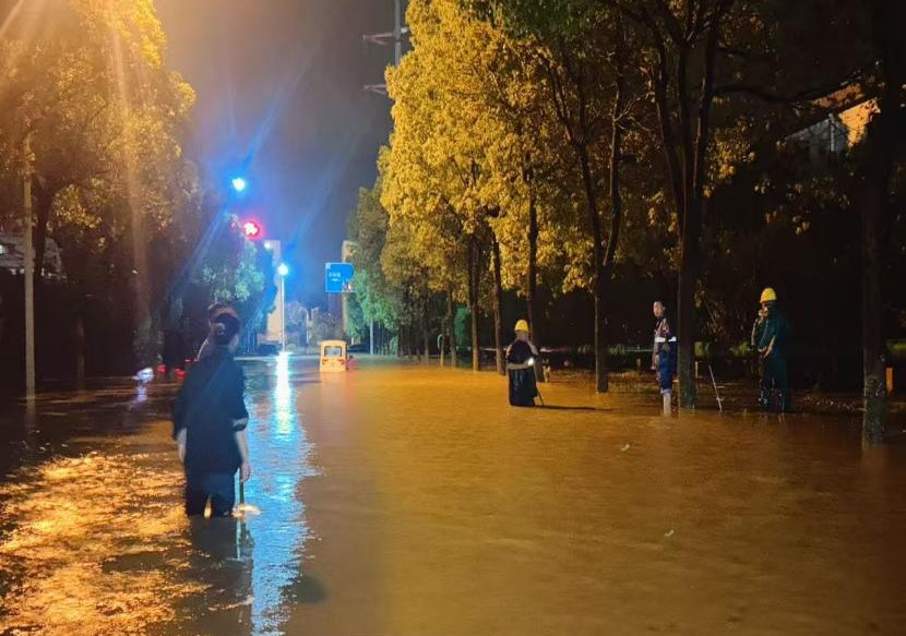 闻“风”而动 向雨而行 兴仪集团统筹指挥,经产投公司全力迎战台风“白海豚” 1