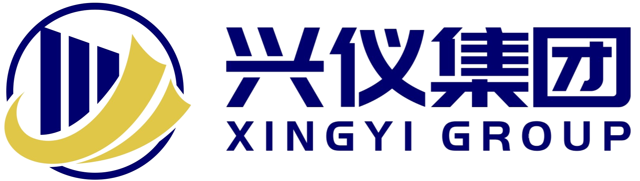 兴仪集团